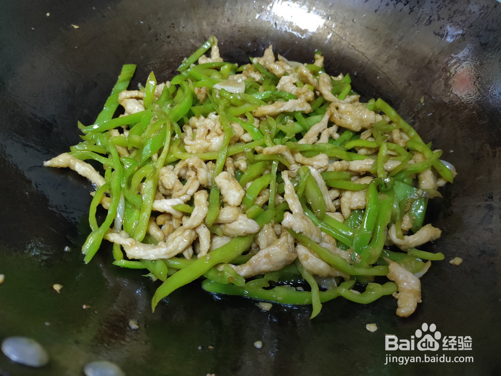 青椒肉丝的做法
