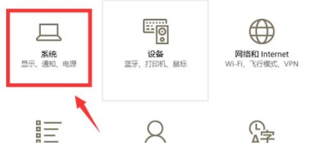 Microsoft Store怎么设置下载安装位置？