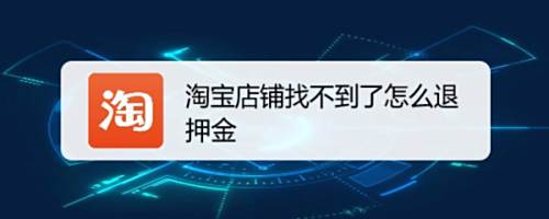 热荐淘宝高仿店铺哪找,购鞋常识大搜查