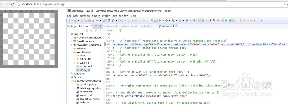 img src 中文乱码怎么解决