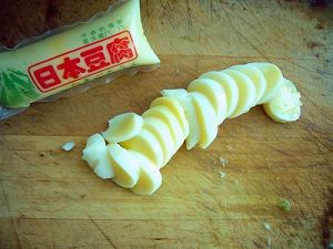 食物的另一个名称--三鲜日本豆腐