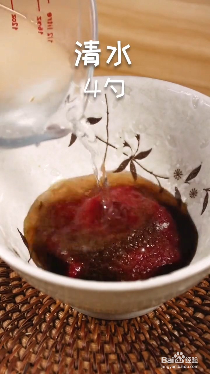 如何制作好吃的糖醋草鱼
