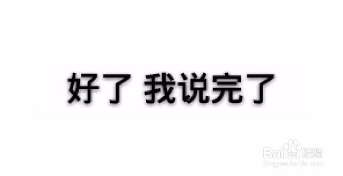 怎样与处女座相处融洽？