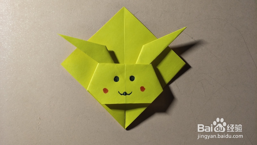 折纸：比卡丘书签折纸教程图解