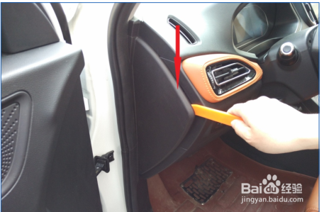 17款瑞虎7电动尾门 专车专用安装流程图