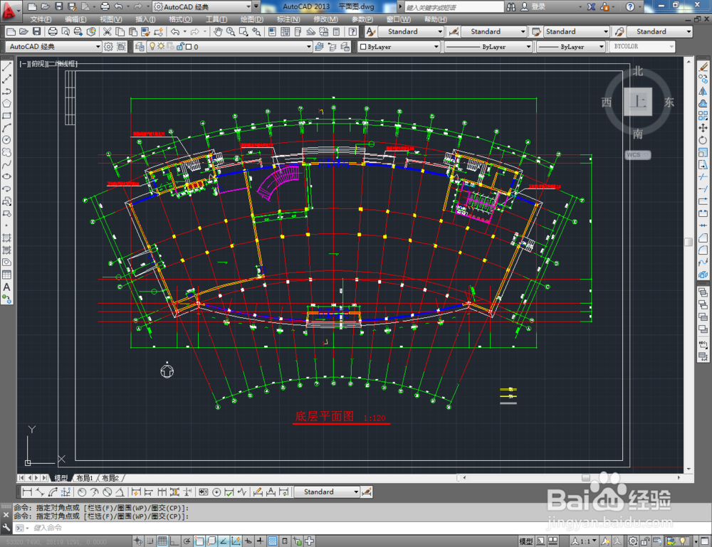 cad打印时好多东西打印不出来?
