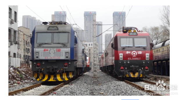 火车票有效期是多久？