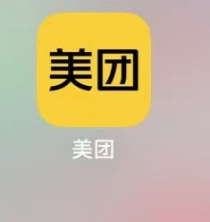 美团如何查看点有钱