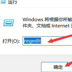 excel英文版怎么切换中文版