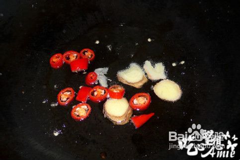 西芹腰果炒鸡块