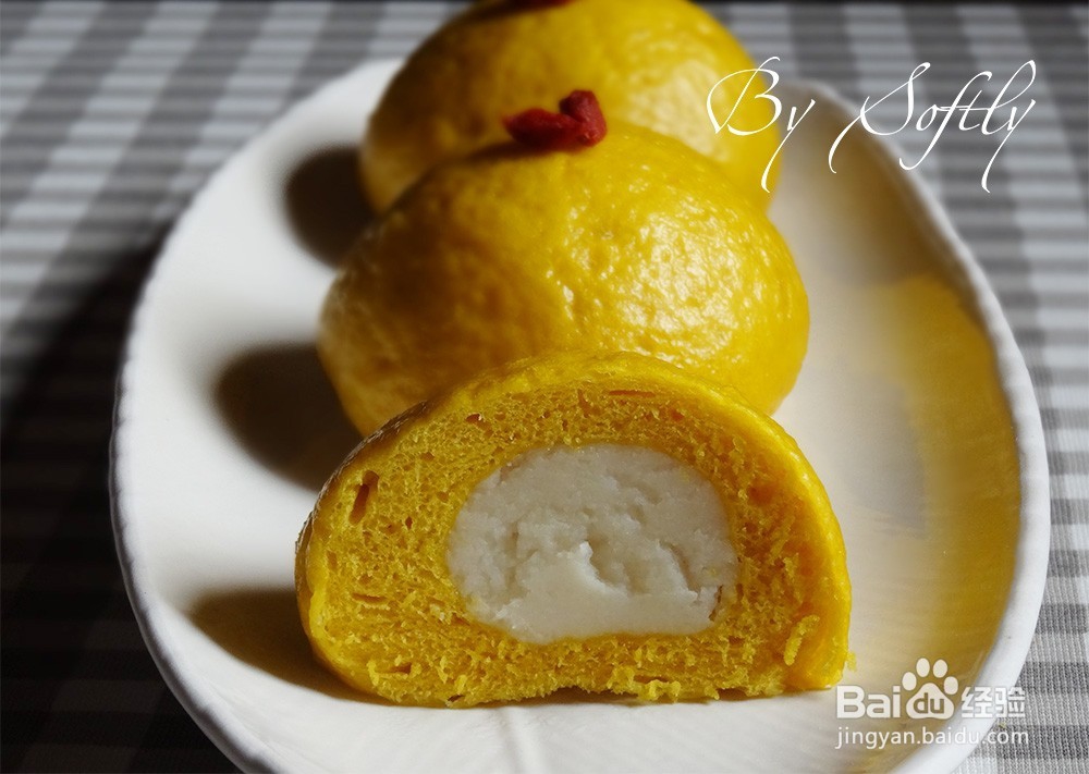 如何制作杞子芸豆包?