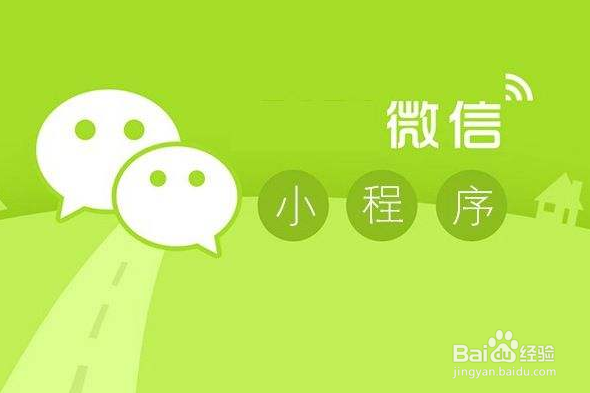 视频小程序怎么玩