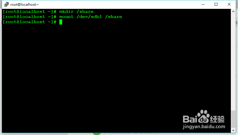 vmware下redhat or centos 7.2怎么添加硬盘使用