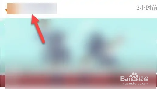 微信订阅号总是弹消息怎么办