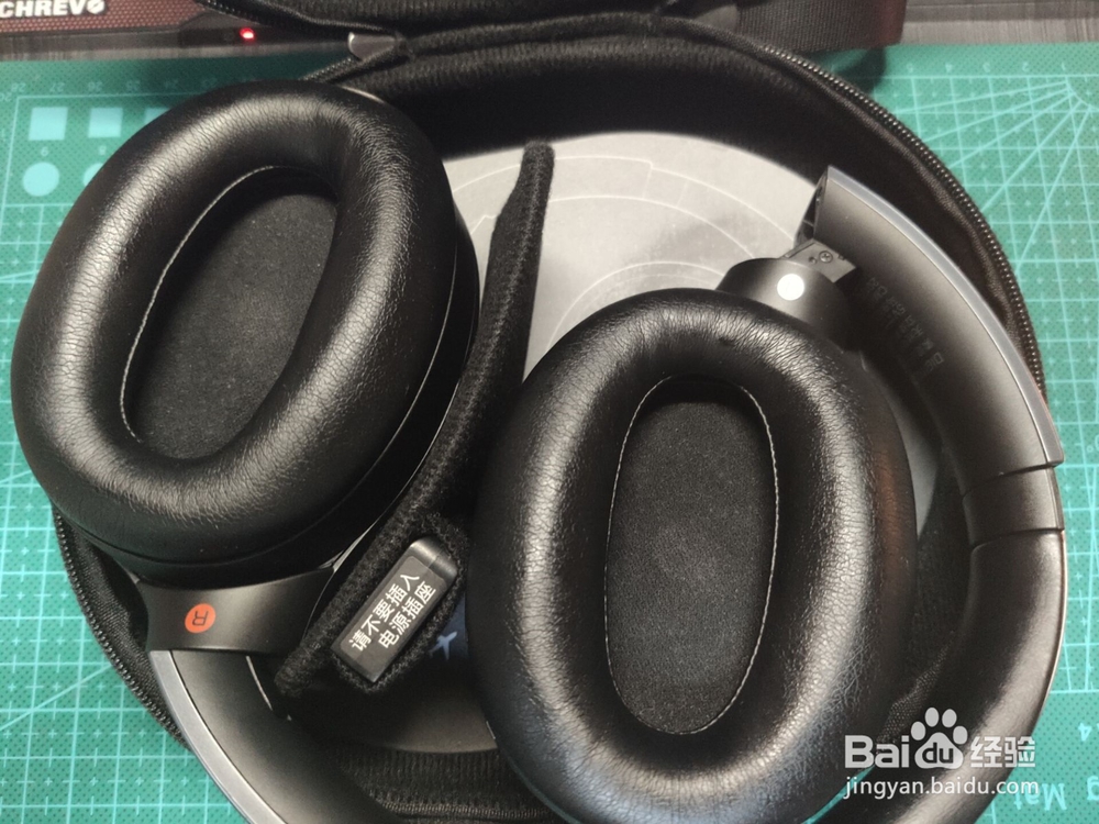 SONY1000xm2触摸面板都有什么功能