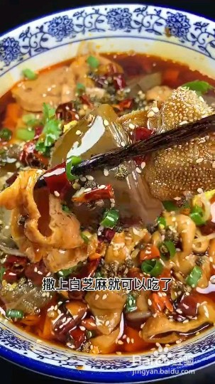 怎么做肥肠毛血旺