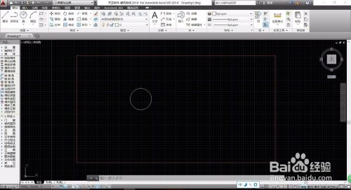 AutoCad制图基础技巧-CAD制图基础操作与命令