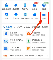 后备箱打不开有咔哒声怎么办