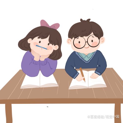 如何帮助同学解决心理问题