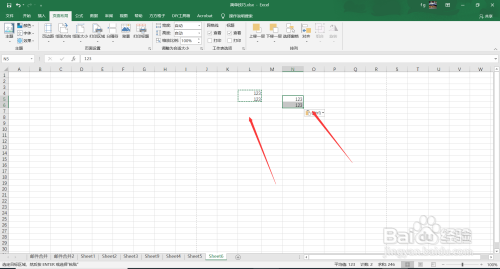 Excel中与ctrl相关的快捷键大全（6）