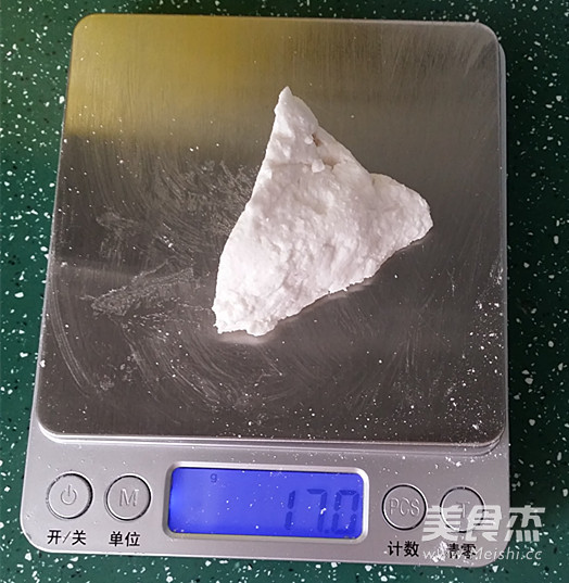 自制紫薯元宵