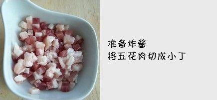 浓缩京味文化的特色小吃……老北京炸酱面