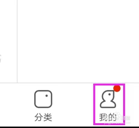 免费小说大全成长中心在哪查看