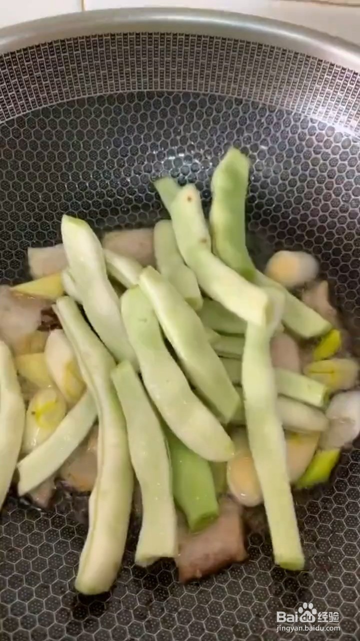 怎么做豆角焖面