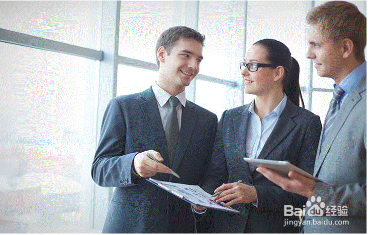 如何得到老板的赏识