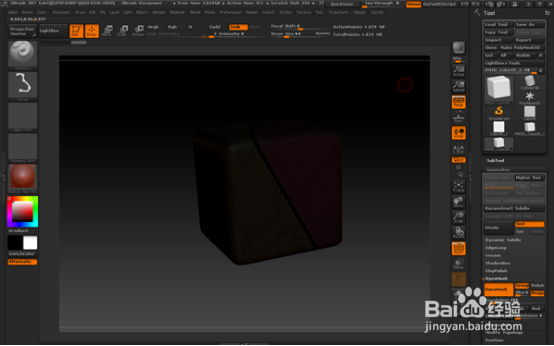 怎么使用ZBrush中的Slice笔刷