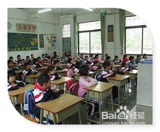 开学时如何调整好自己的心态