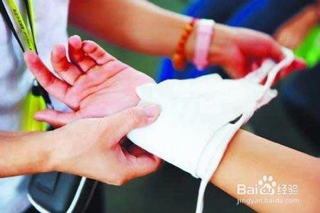 秋冬季外出旅游应该注意哪些