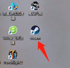 steam怎么设置不让好友查看自己在玩什么游戏