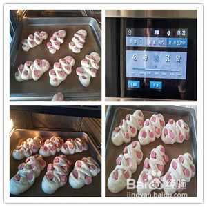 葱香芝士肠仔的做法