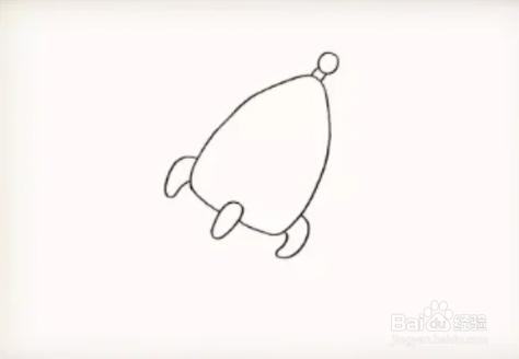 火箭怎么画霸气帅气