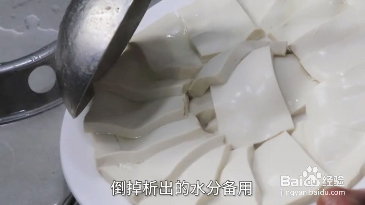 怎么做肉末蒸豆腐