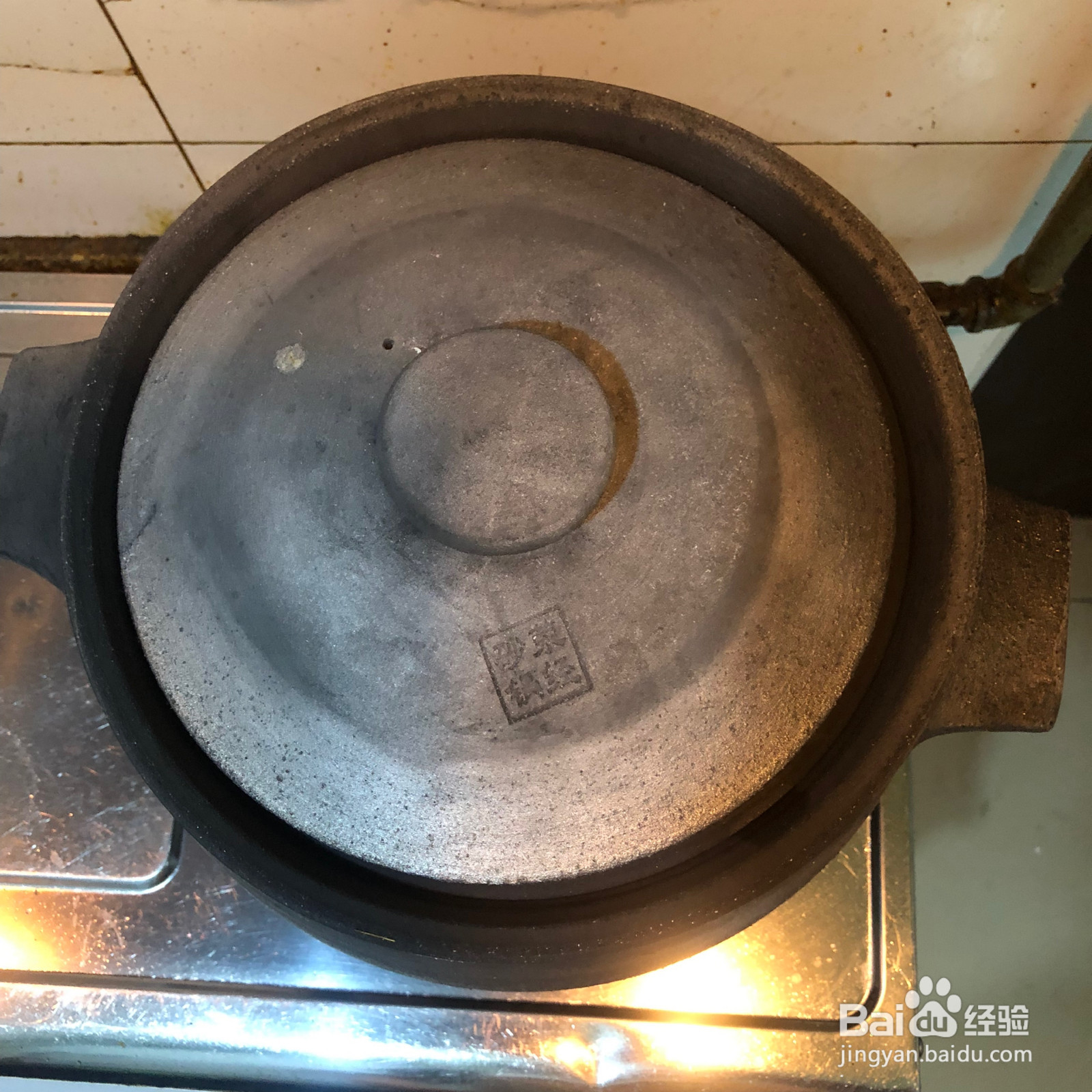 砂锅牛肉土豆的做法