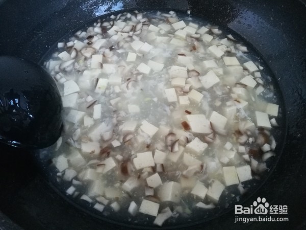 教你做养胃的西湖牛肉羹