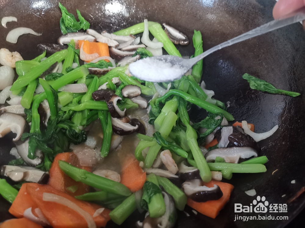 虾仁香菇炒菜薹