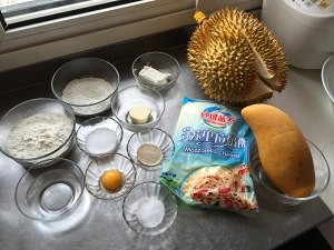 榴芒披萨怎么做