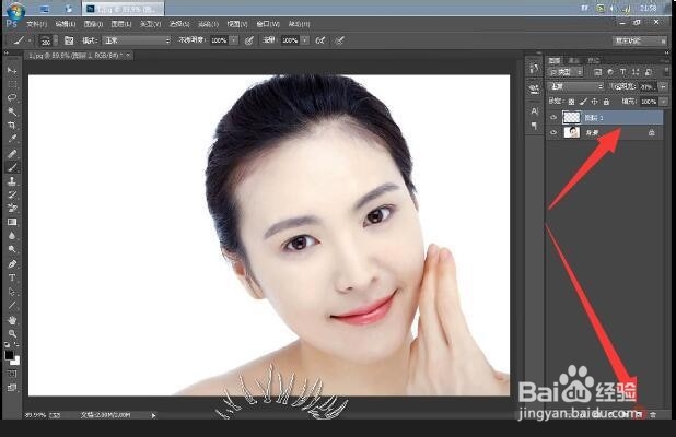 用PS给美女眼睛加上睫毛