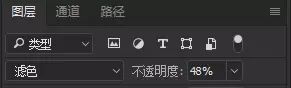 教你用Photoshop制作神秘光圈效果