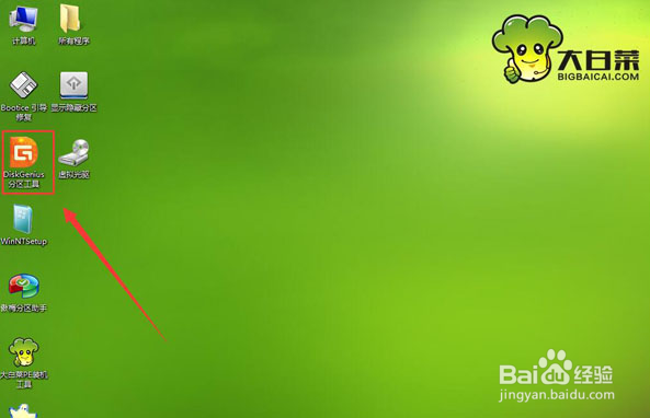 c盘格式化后怎么用u盘装系统