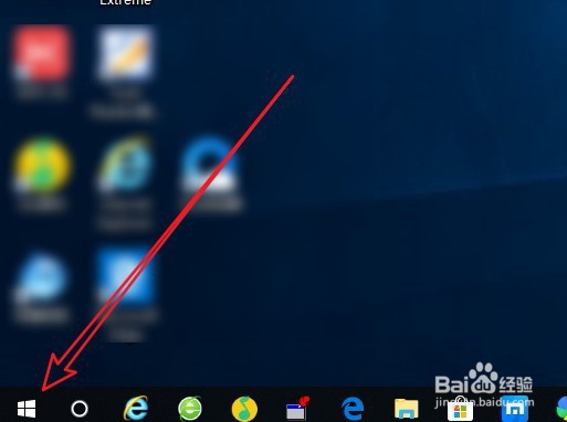 Windows10系统怎么设置非活动窗口鼠标滚动窗口