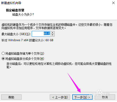 你有过，电脑装”双系统“的经历吗？