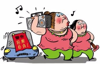 如何学习跳广场舞好