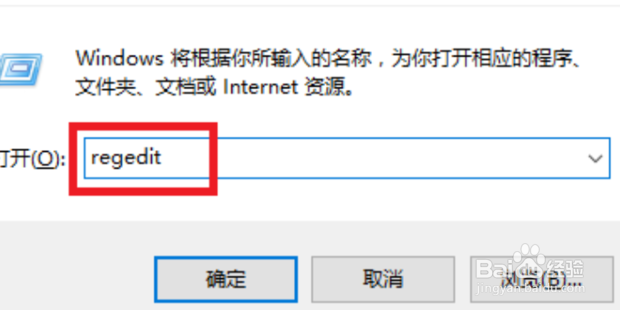 如何解决War3魔兽争霸无法全屏