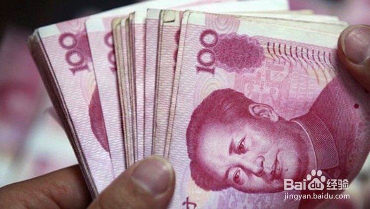 春节延长三天假期，工资怎么算？