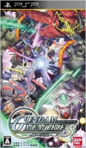 机体大杂烩《高达战争记忆》游戏特色解析