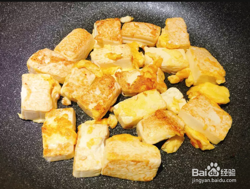 怎么做 酱烧蛋豆腐